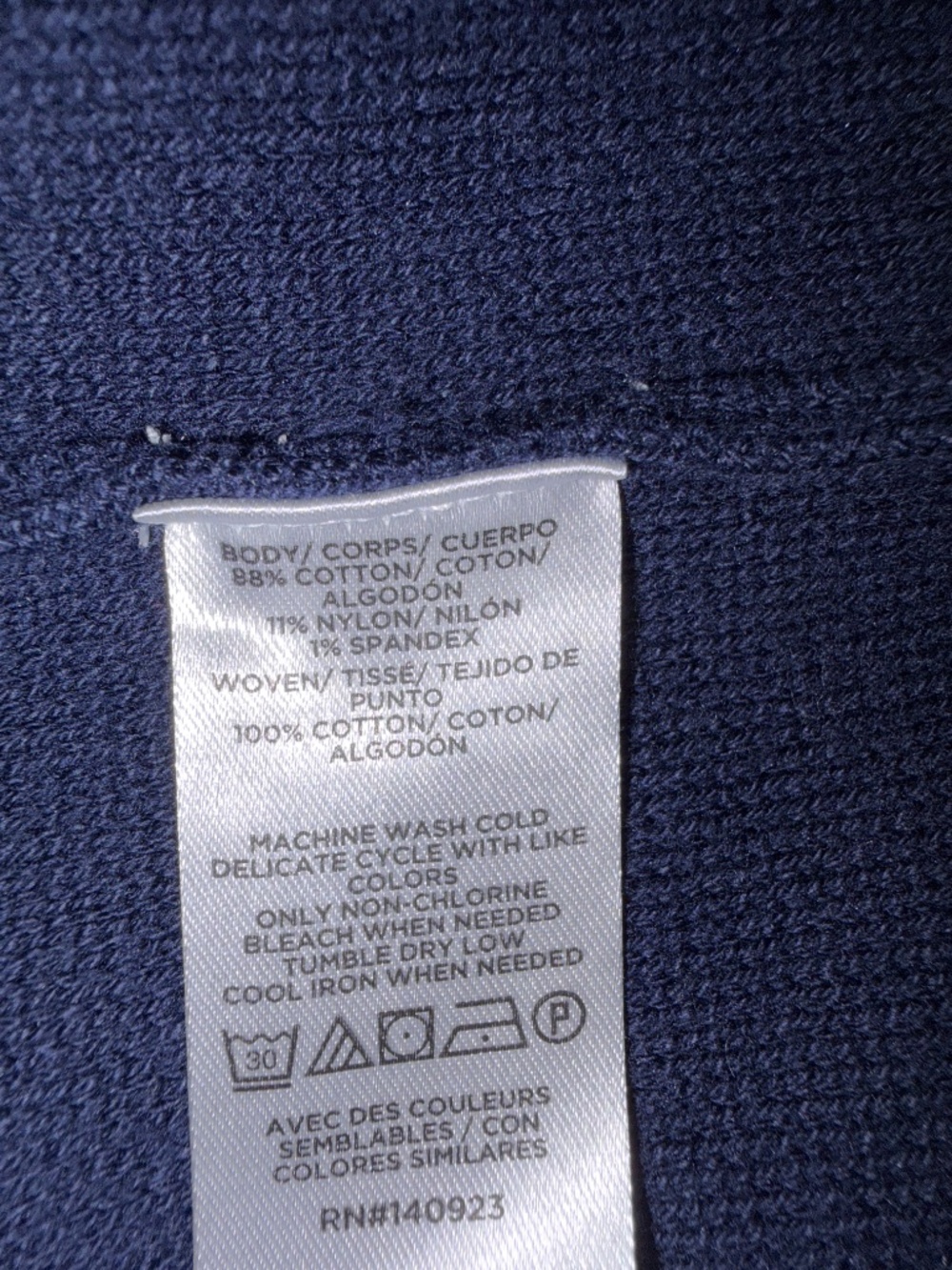 Ann Taylor Loft Weekend Ruffle Collar Jacket - Picture 5 of 5